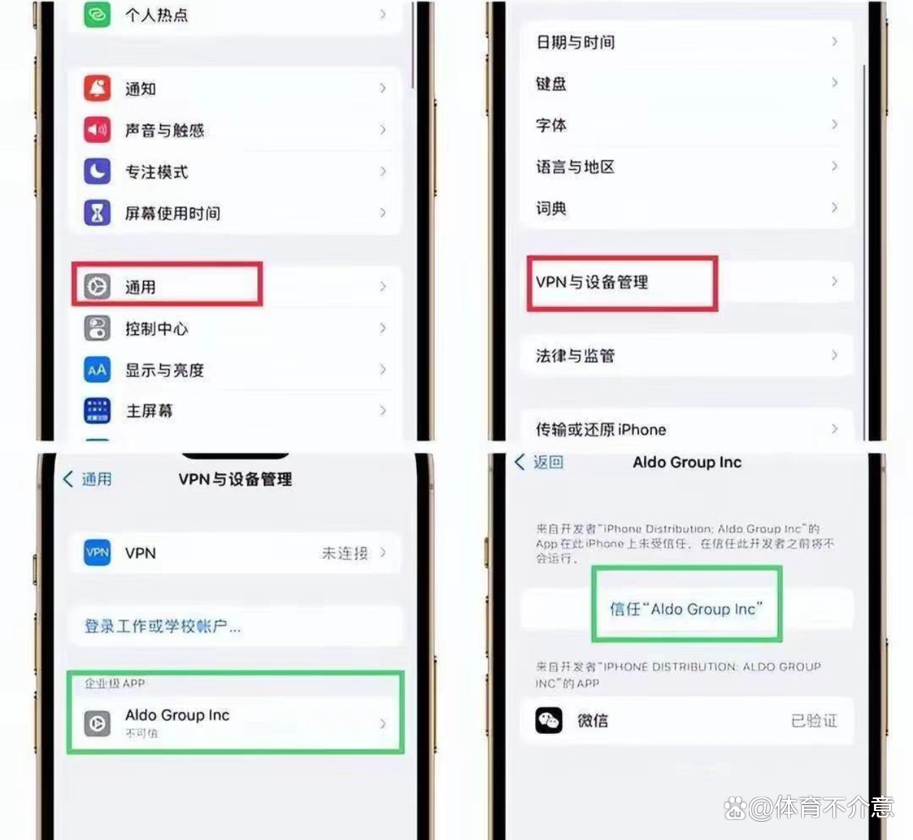 热门应用下载微信(下载安装微信应用)下载