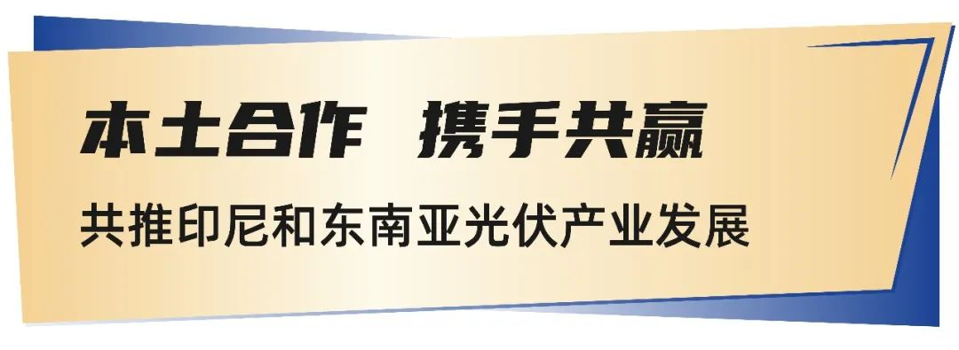 宝鑫科技最新资讯信息网(宝鑫科技002514)下载