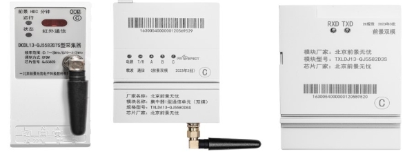 资讯通讯科技专业排名(通讯技术专业)下载