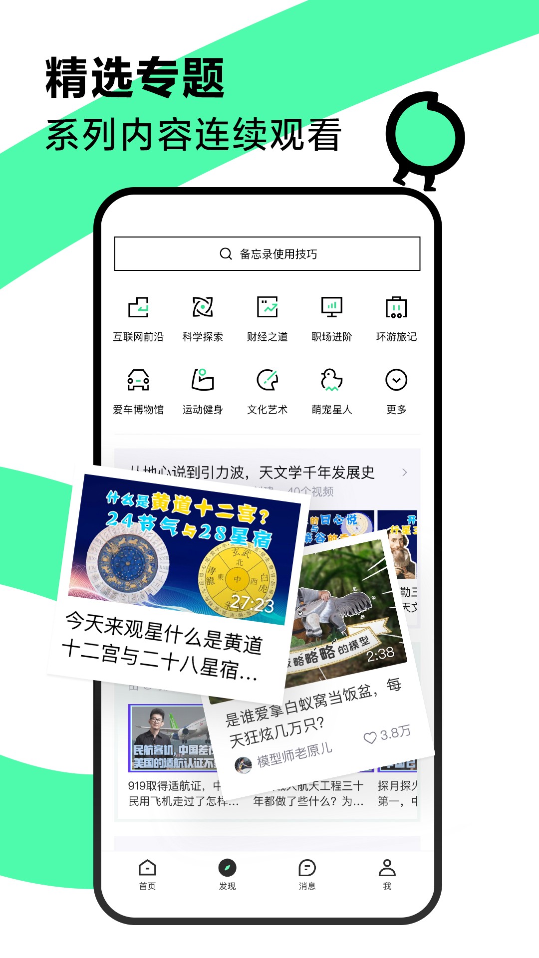 深度系统下载安卓应用(深度系统 apk)下载